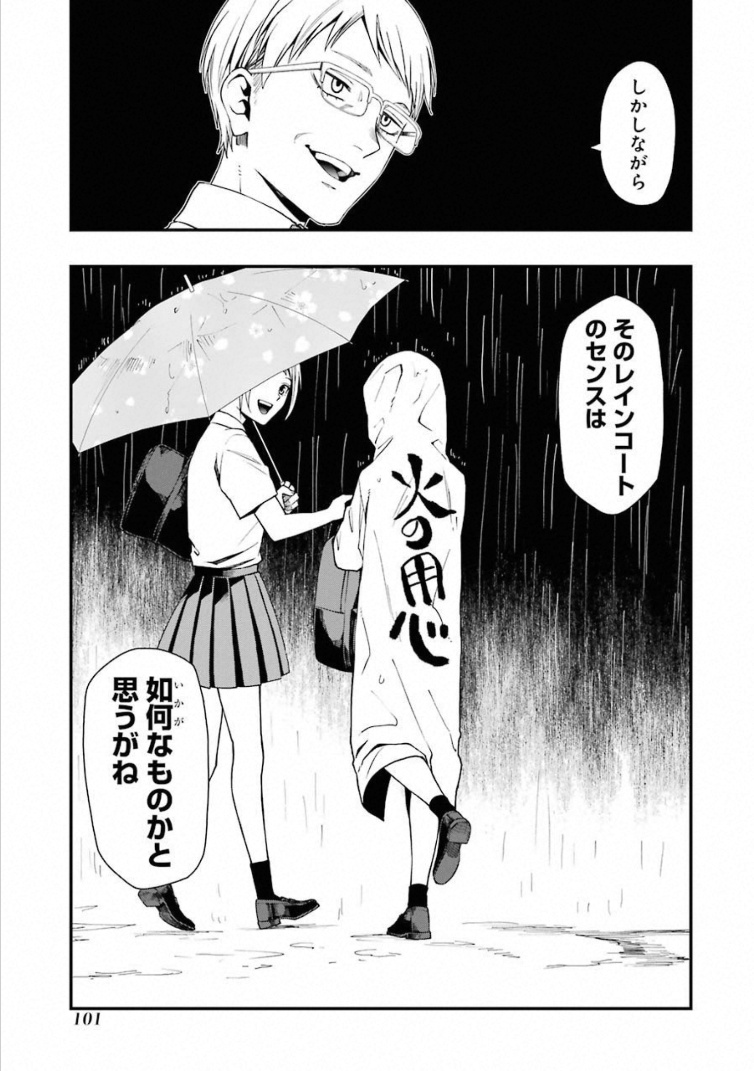 46