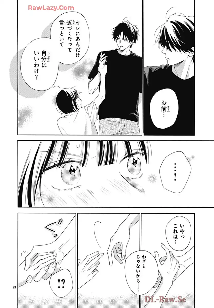 24
