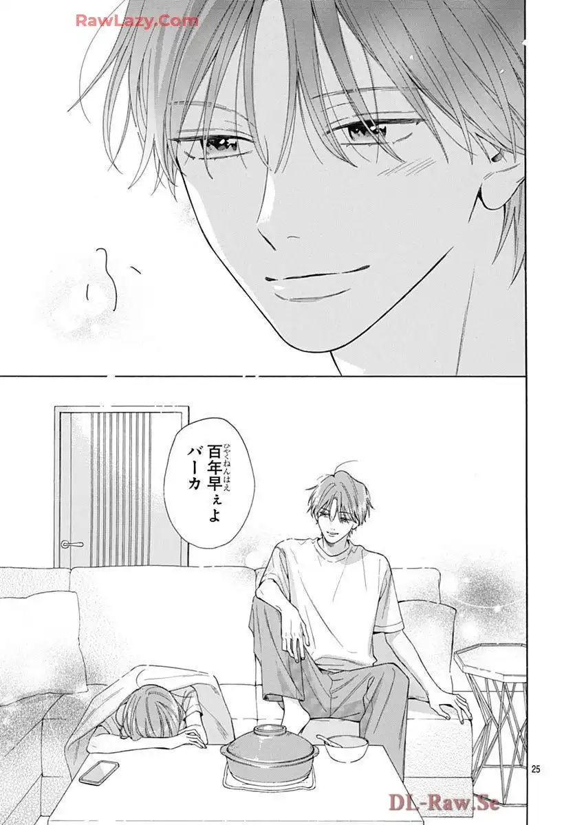 25