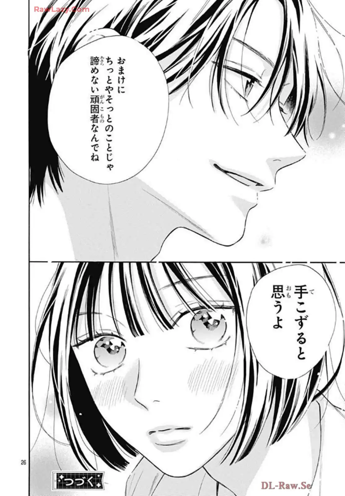 26
