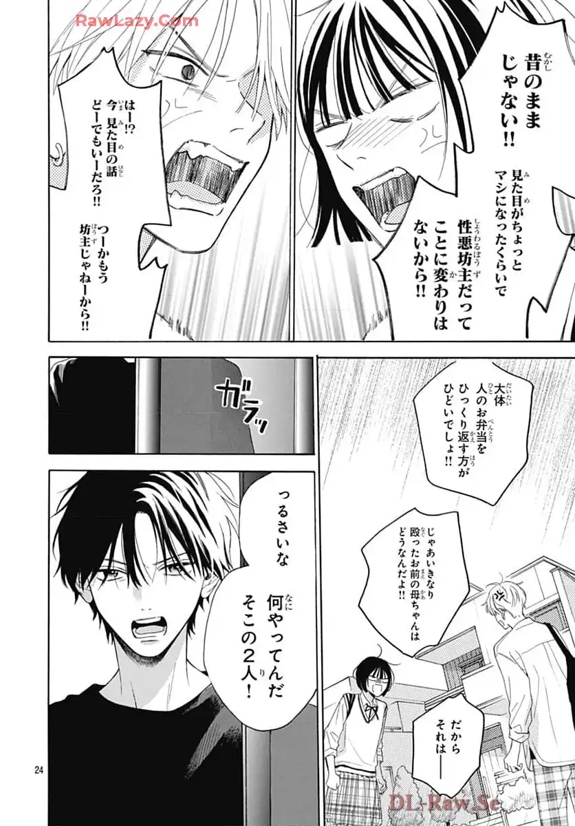24