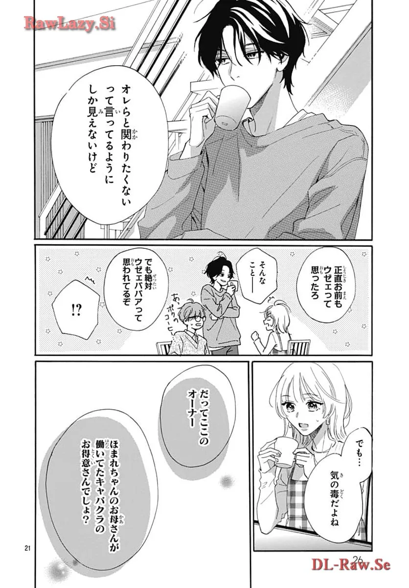 21