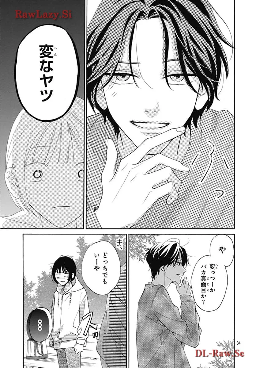34