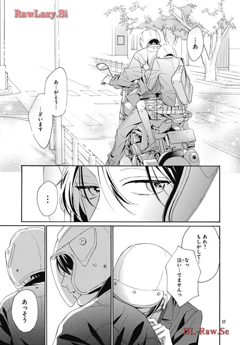 52
