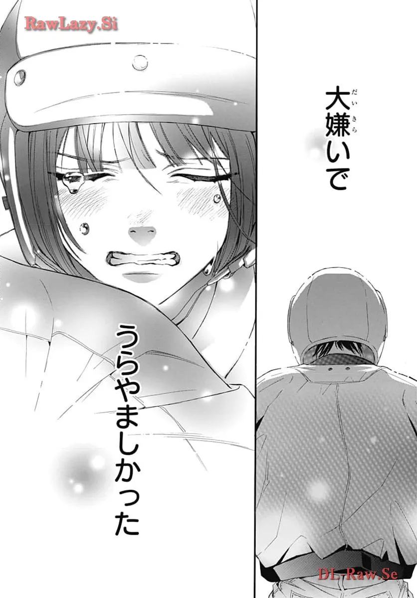 51