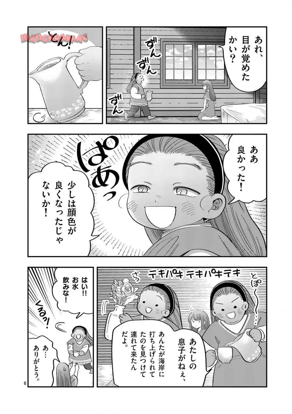 6.jpg