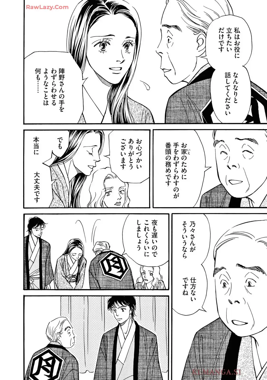 8.jpg