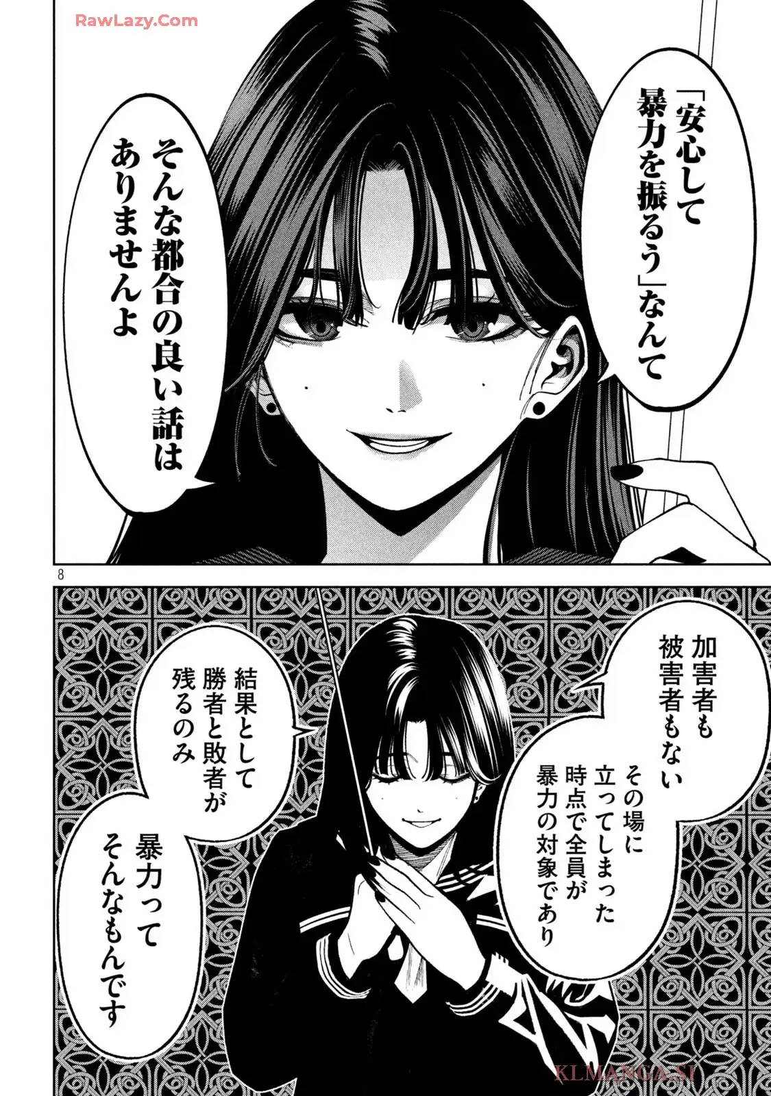 8