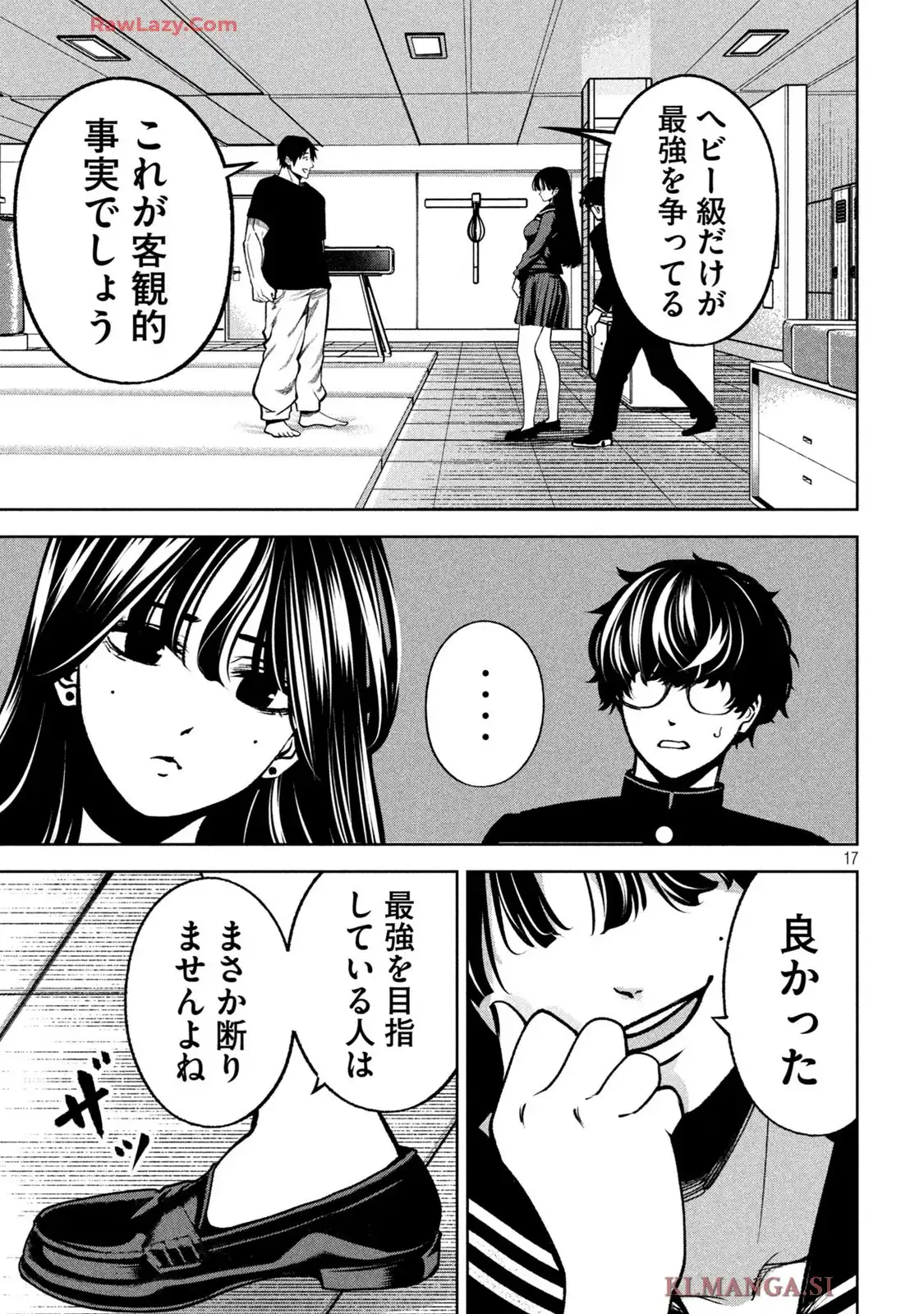 17