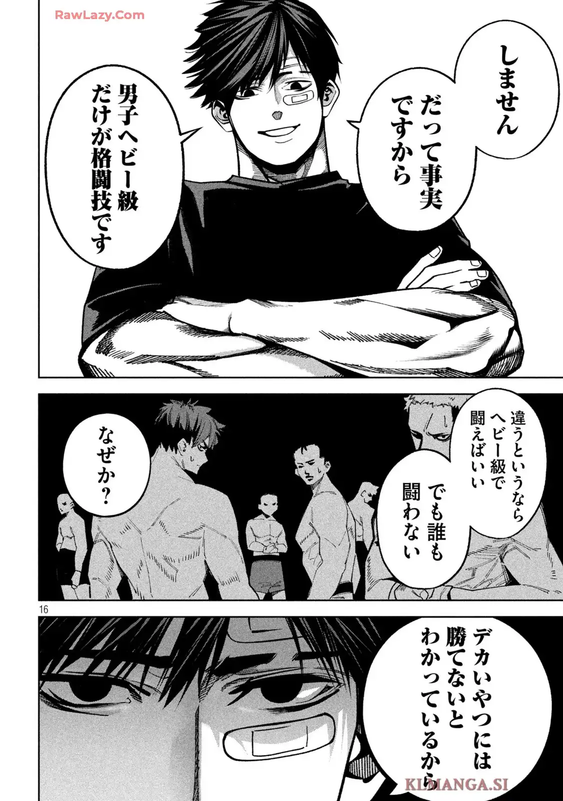 16
