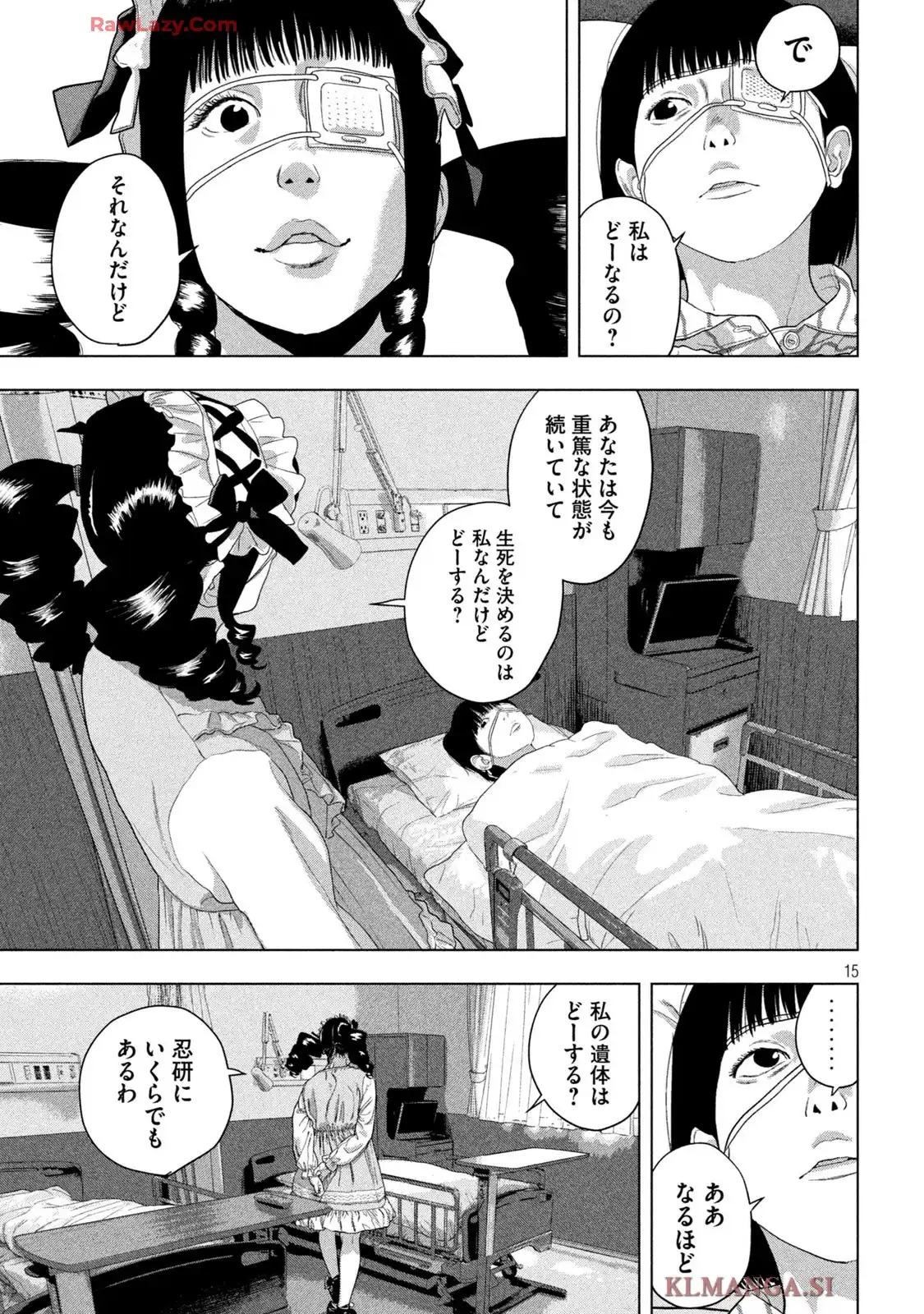 15