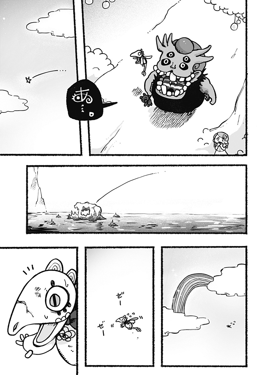17.jpg