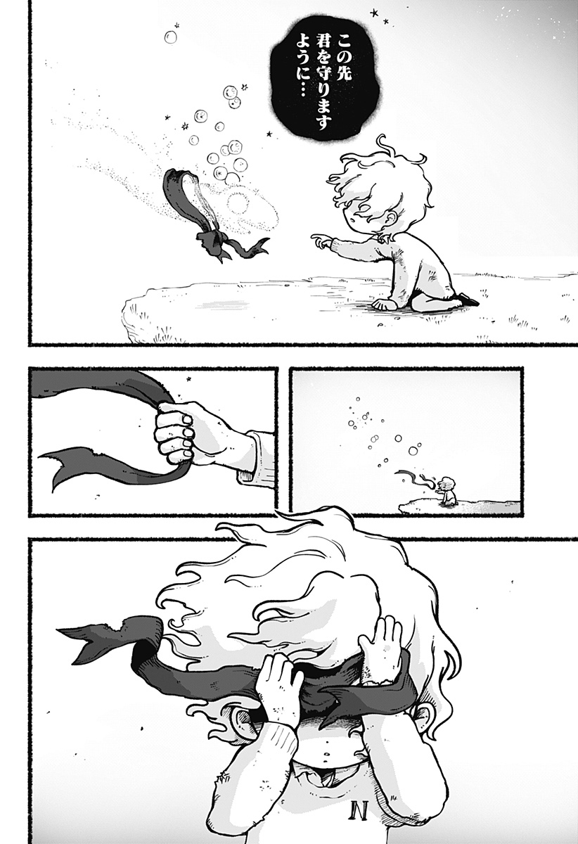 32.jpg
