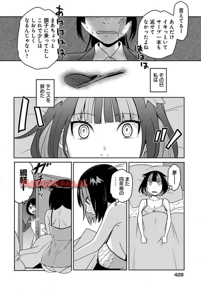 6.jpg