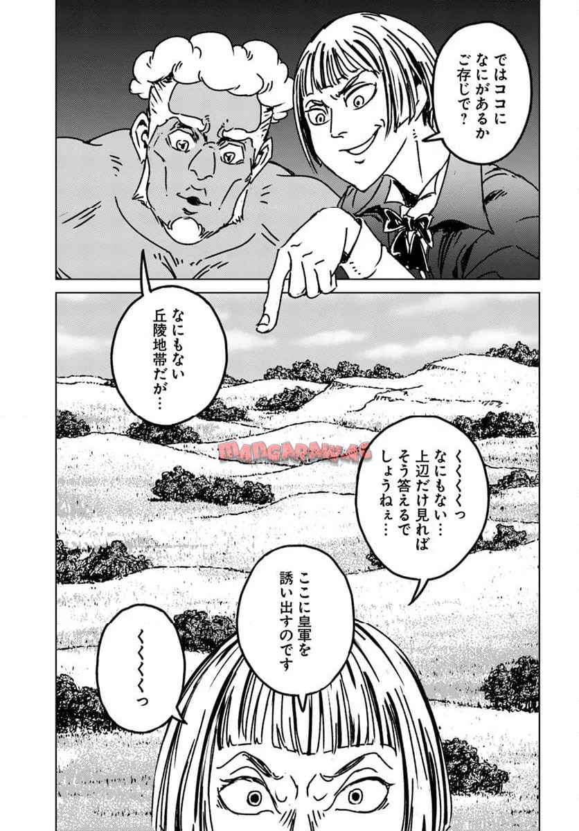 31