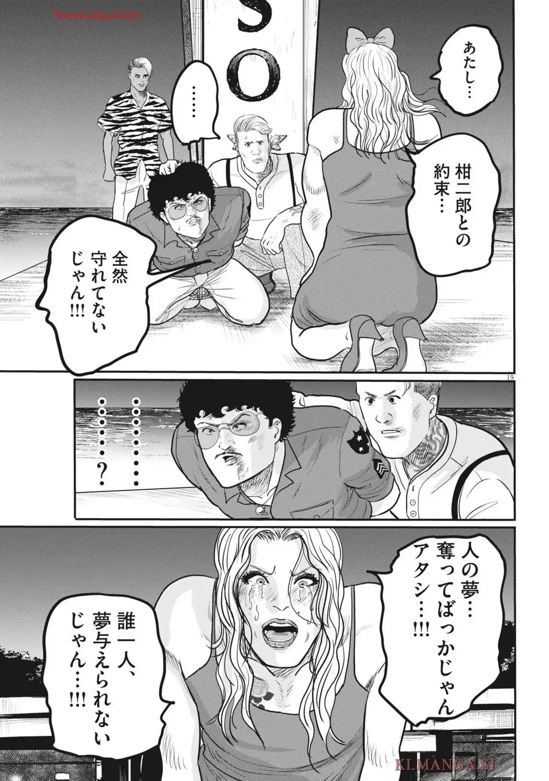 19
