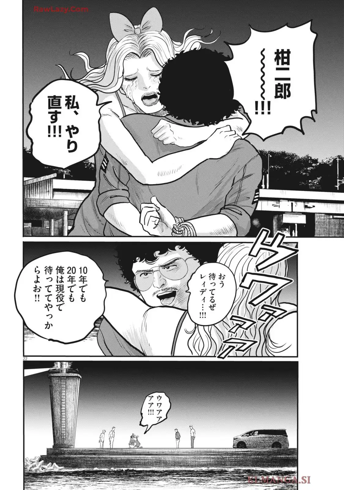 22