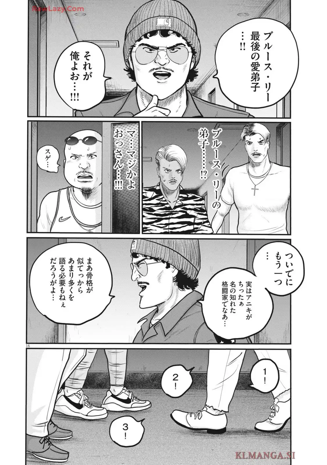 16