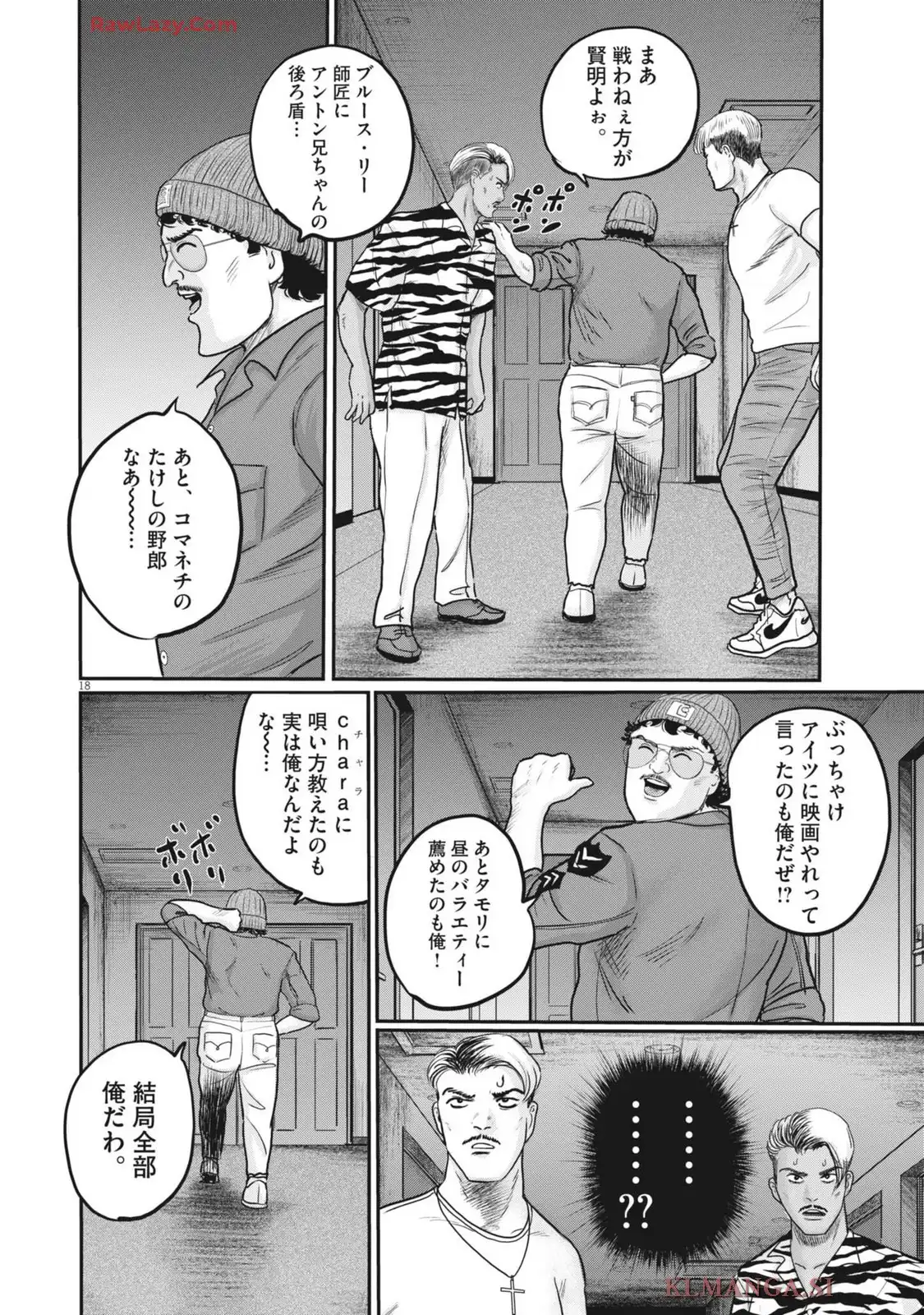 18