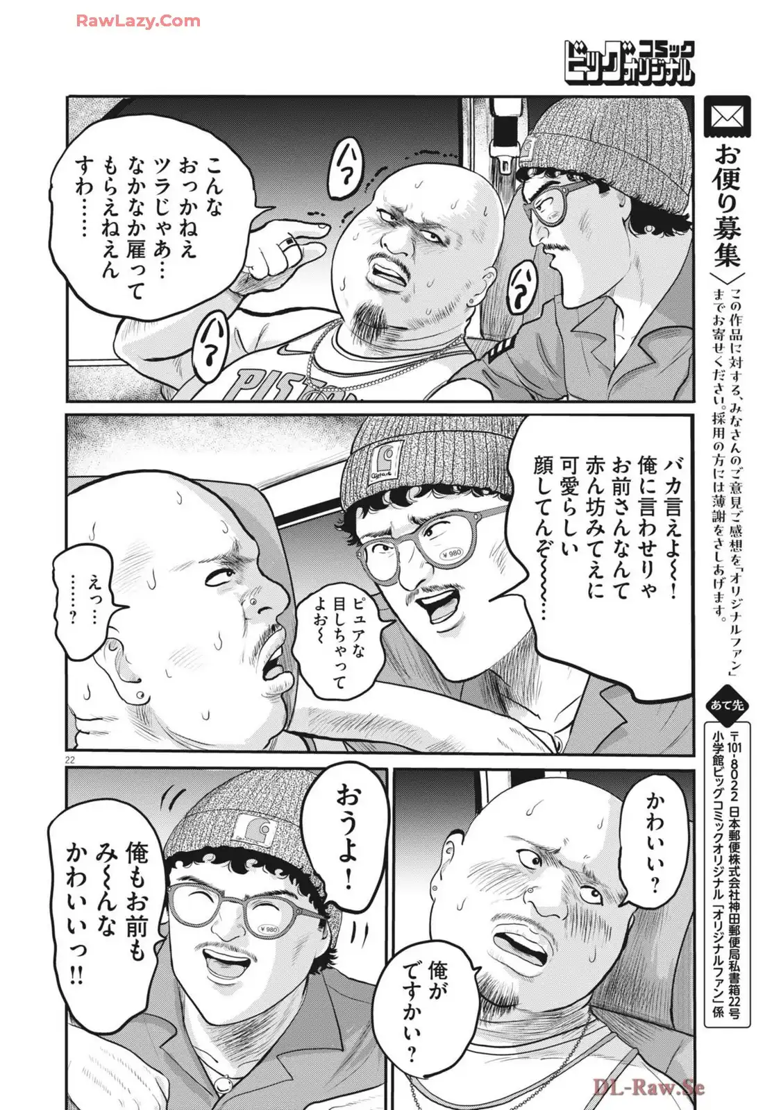 22