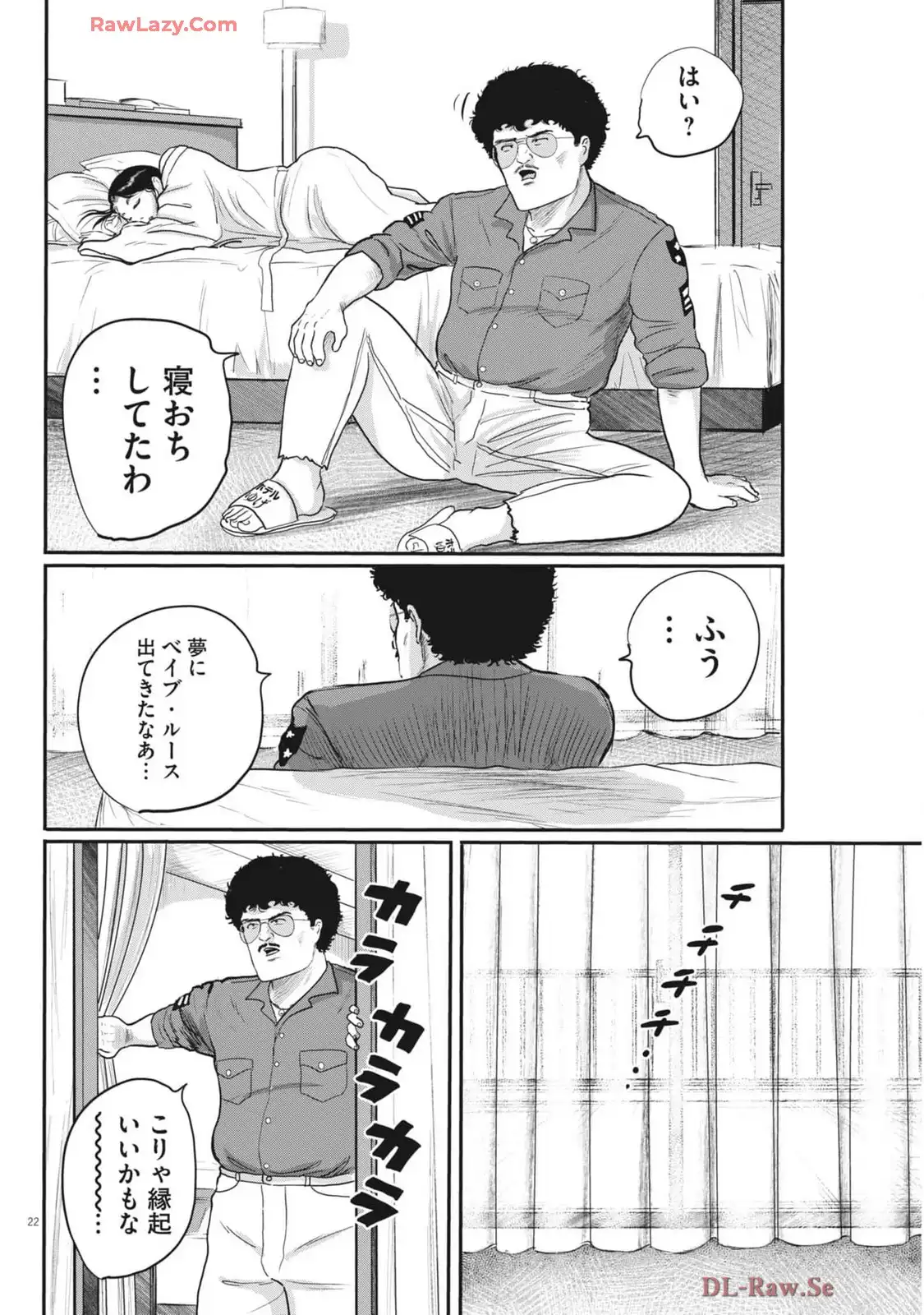 22