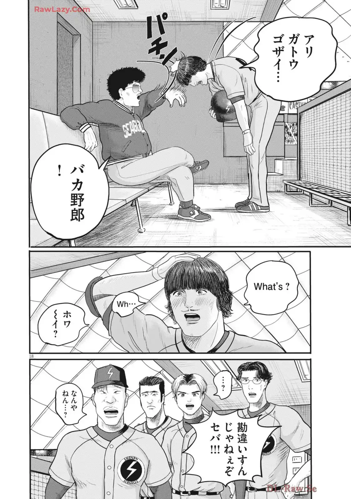 18