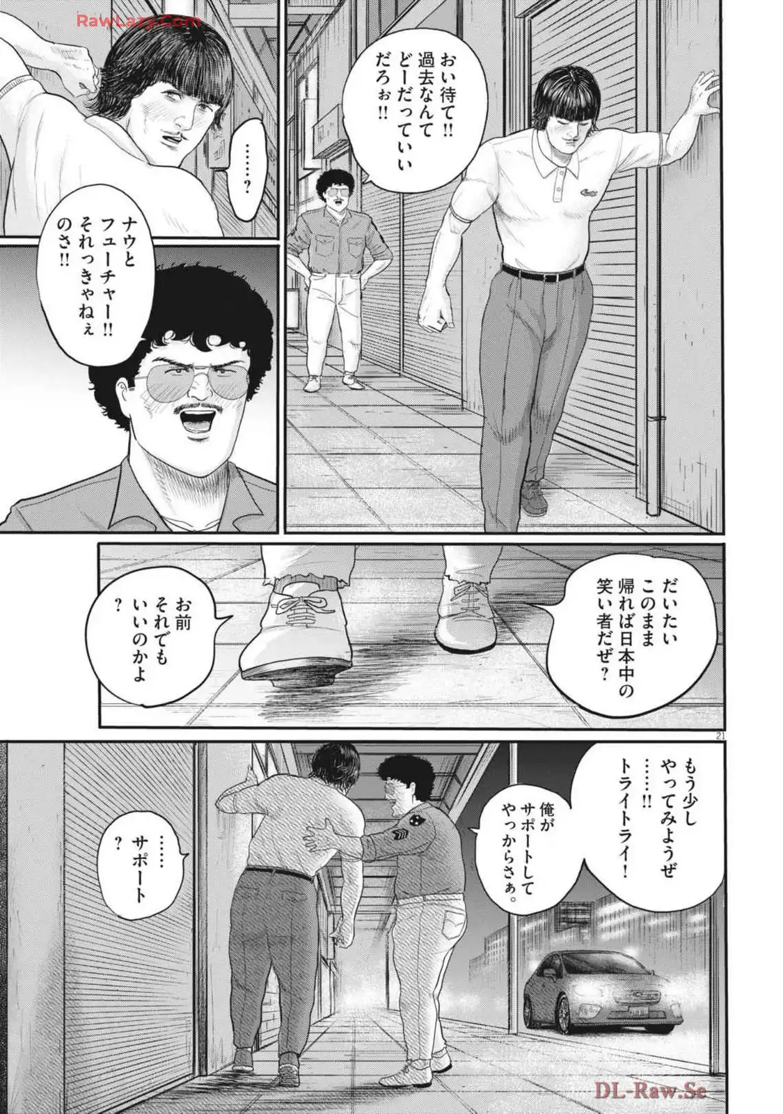 21