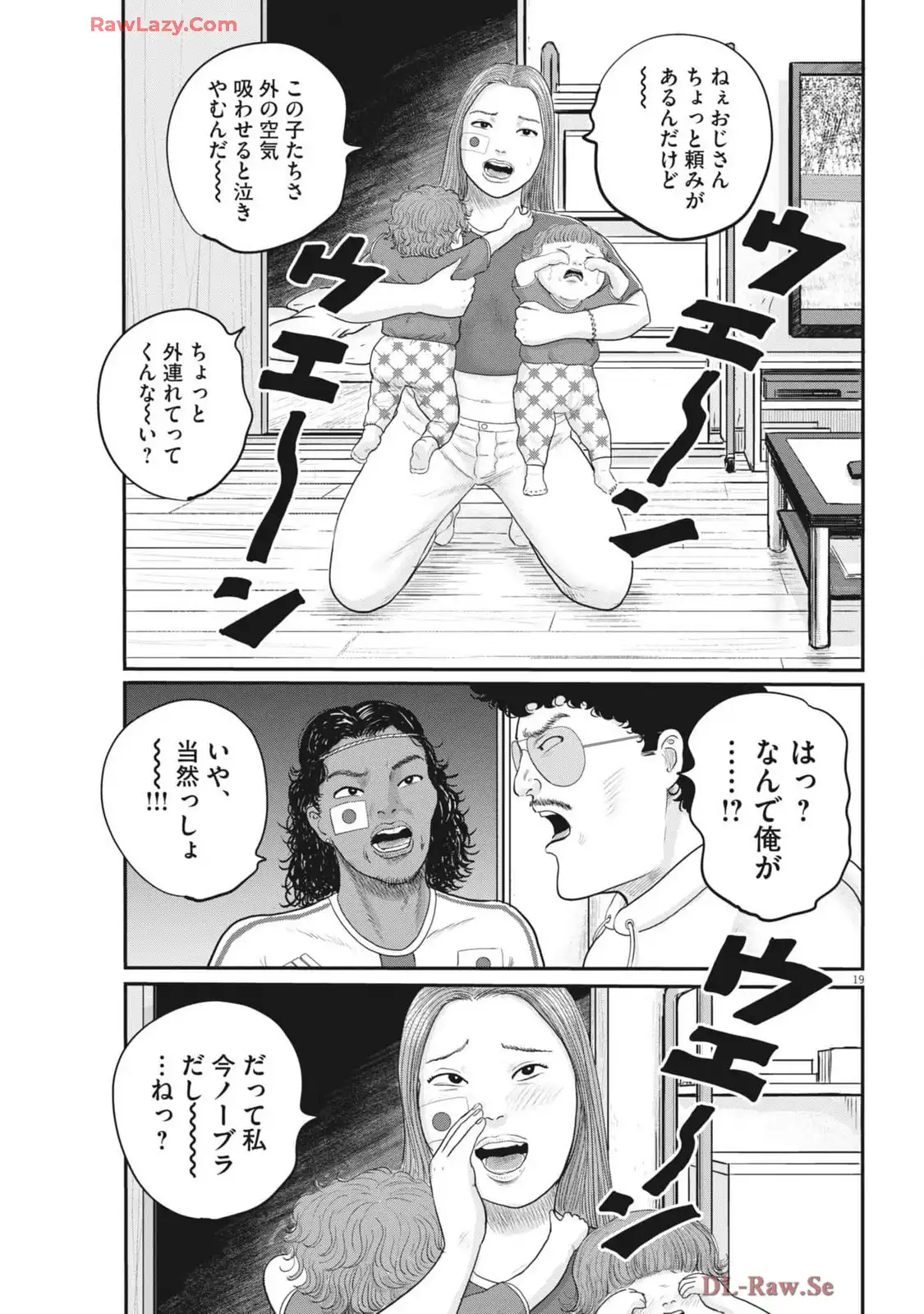 19