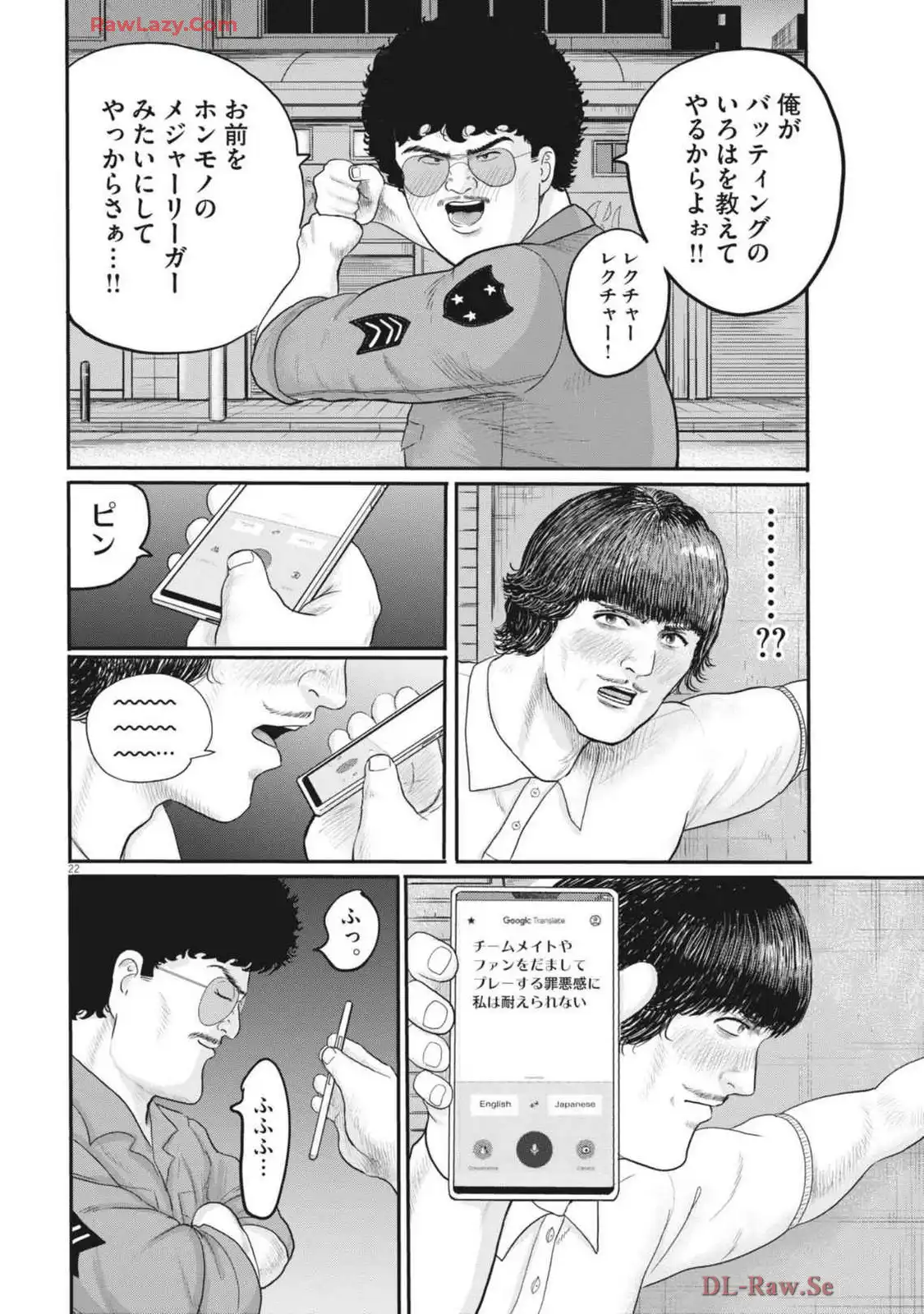 22