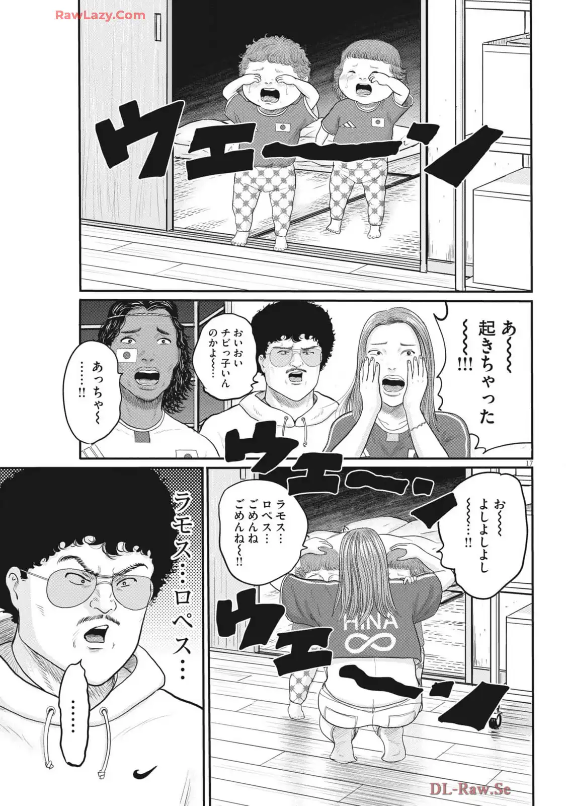 17