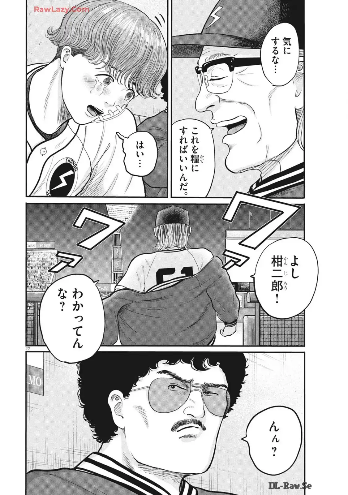 22