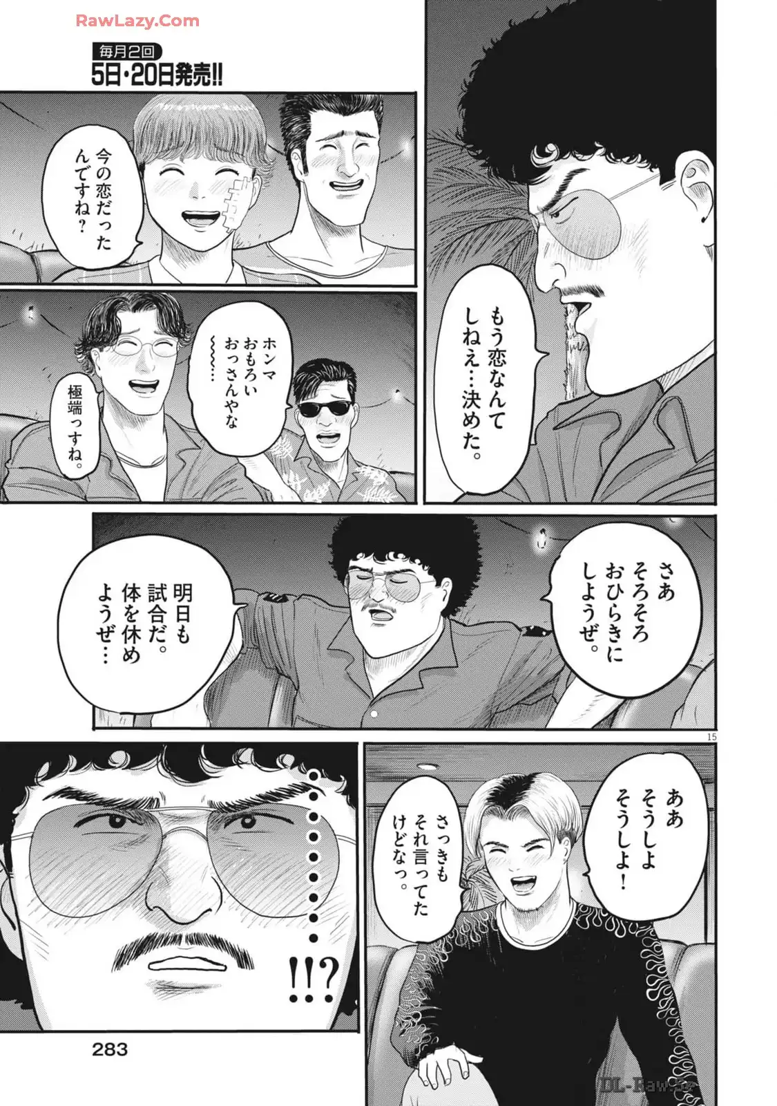 15