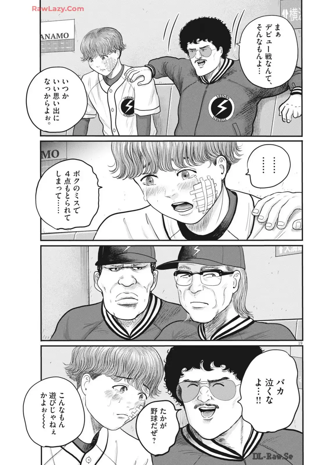 19