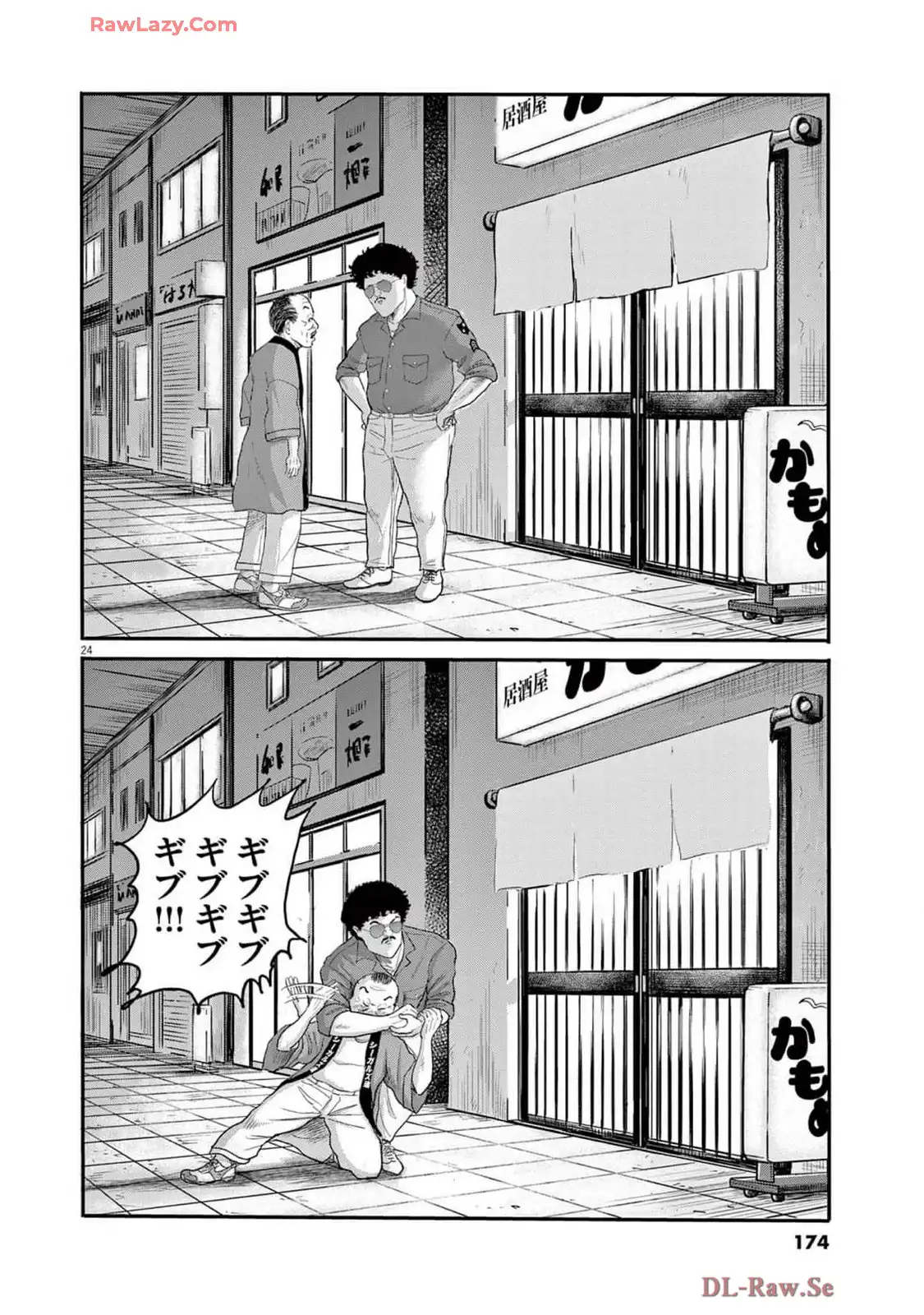 24