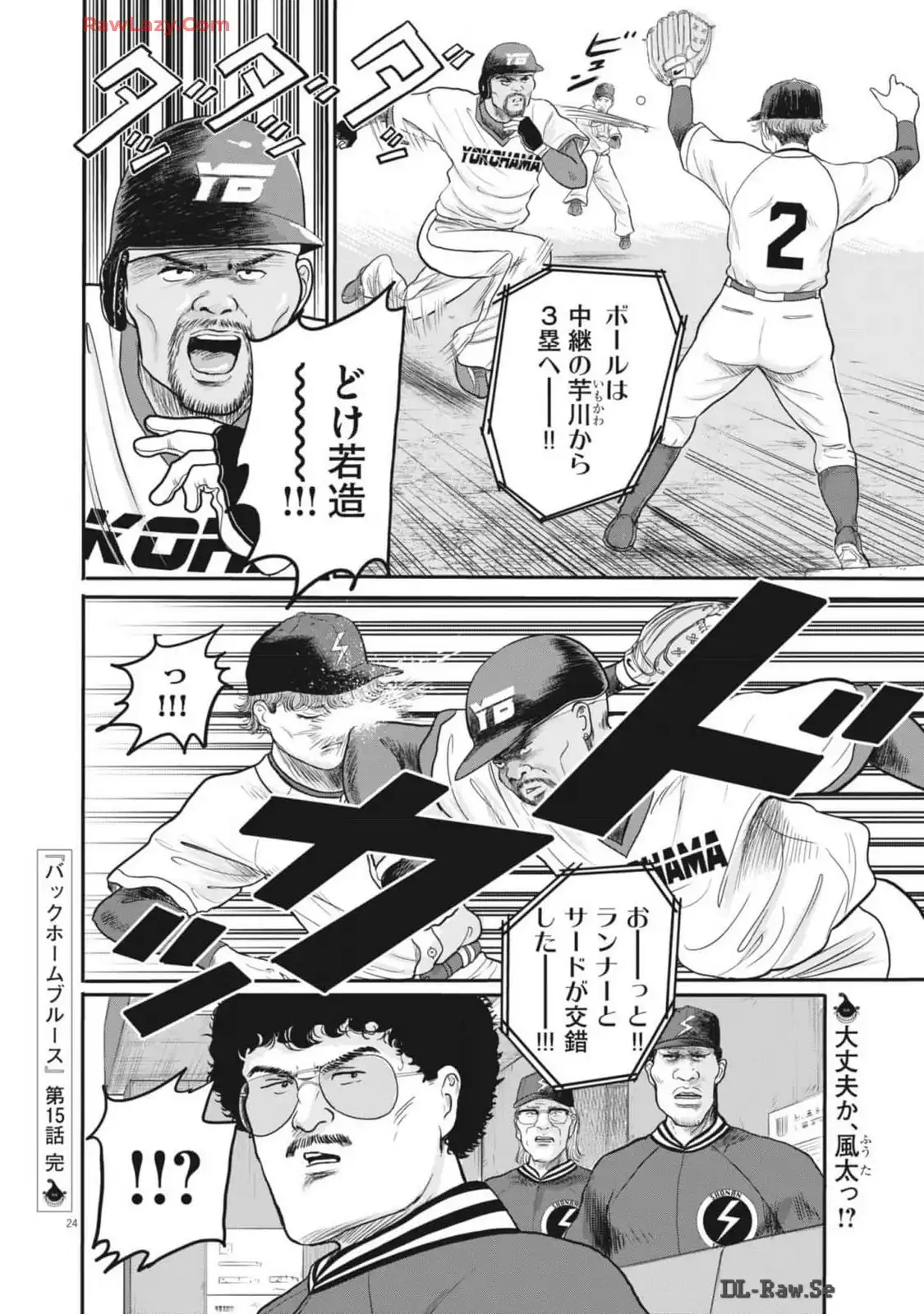 24