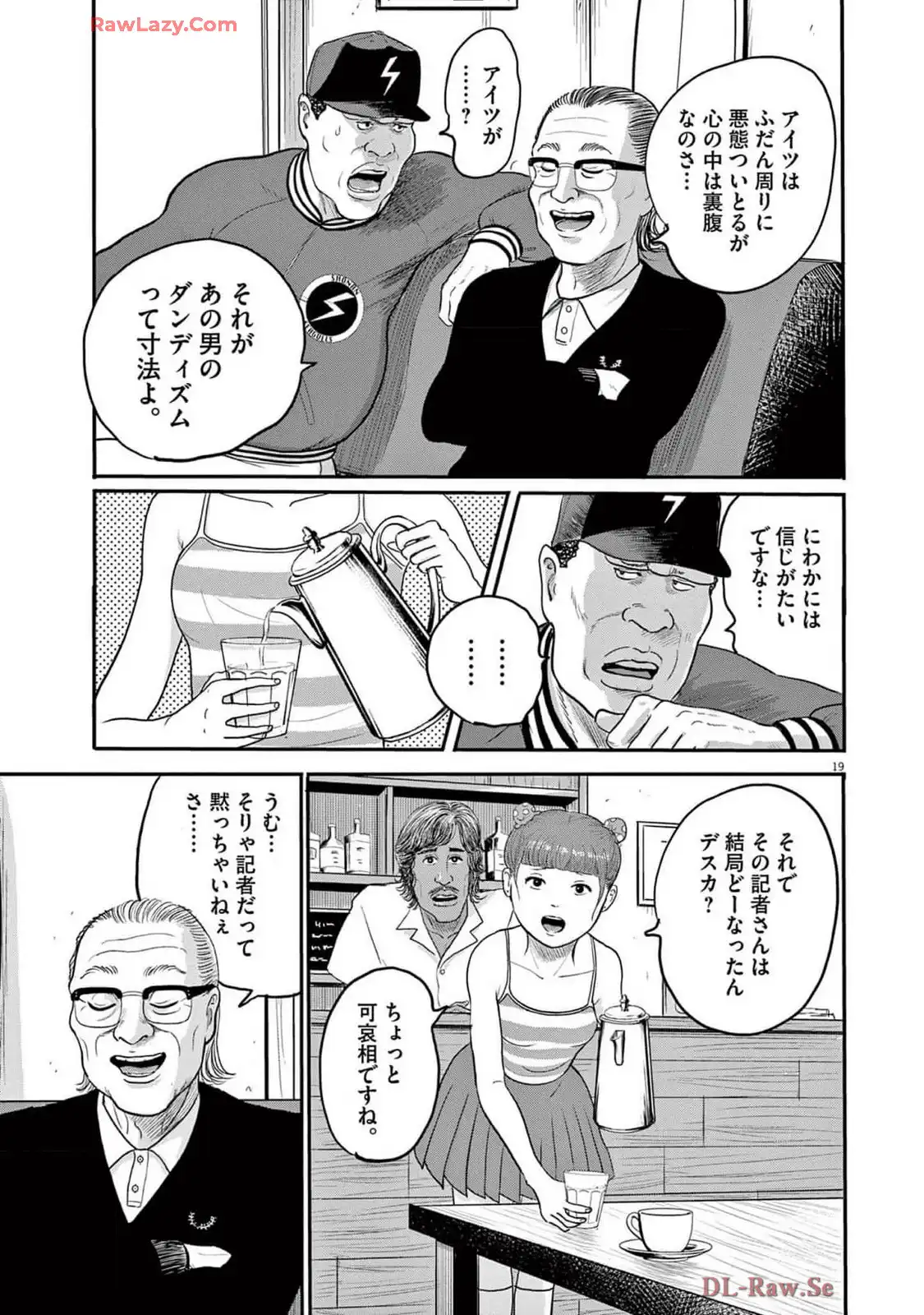 19