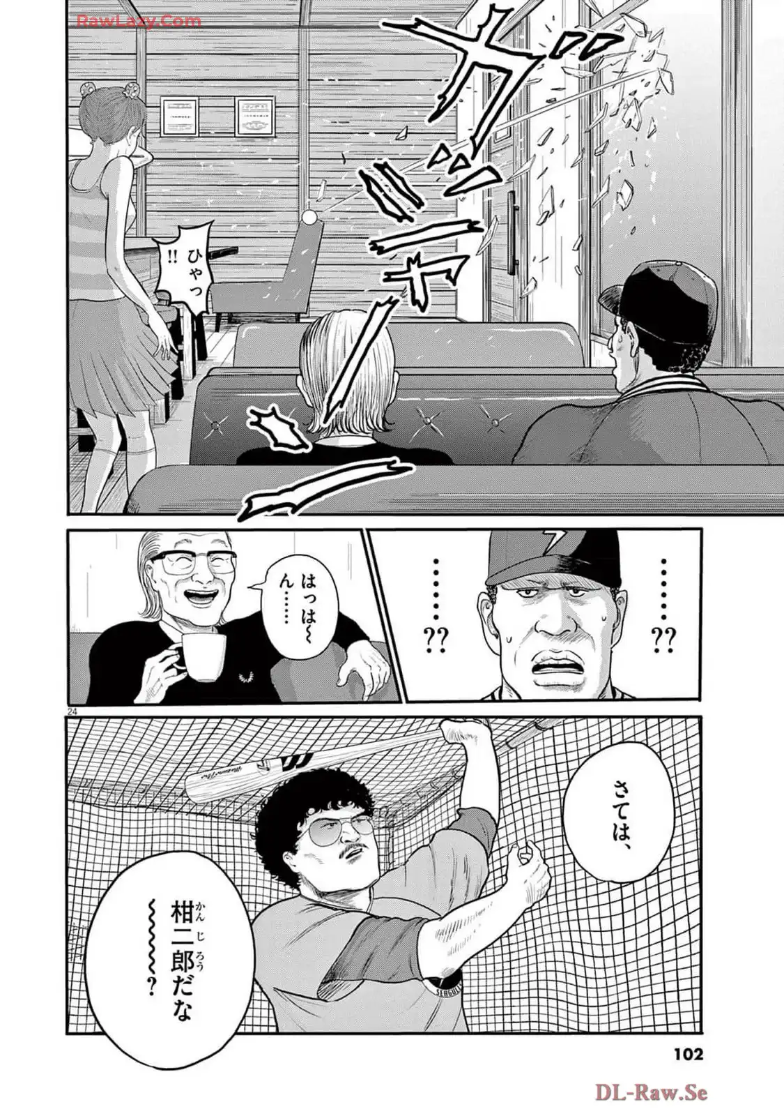 24