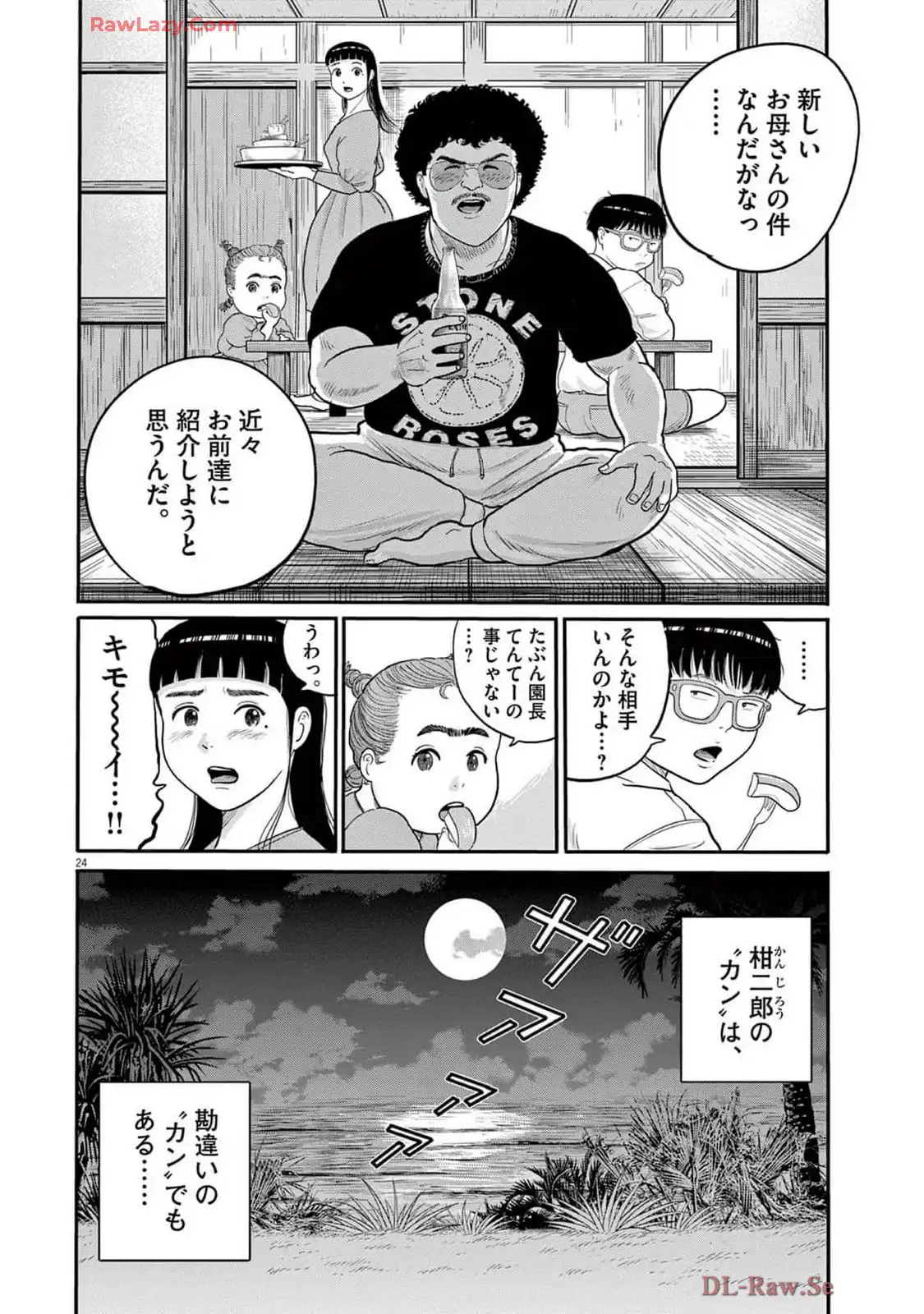 24