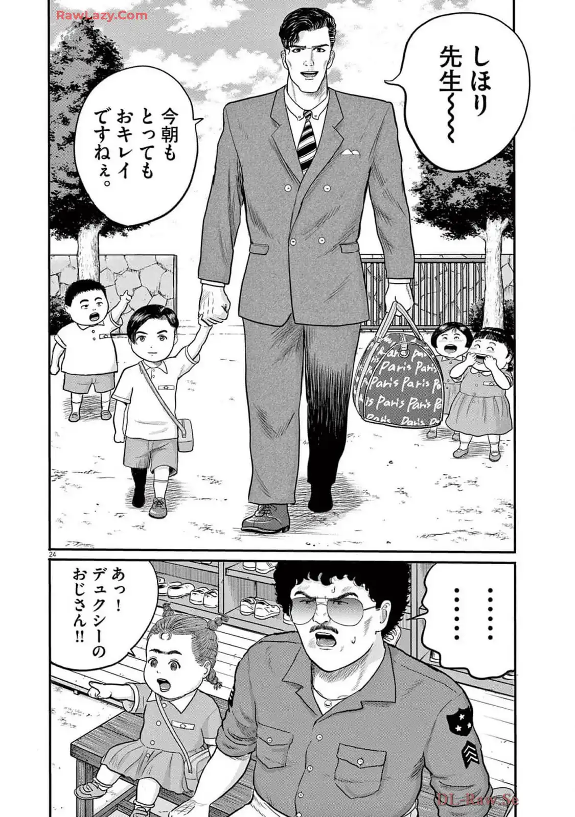 24