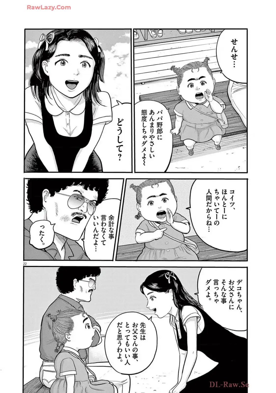 22