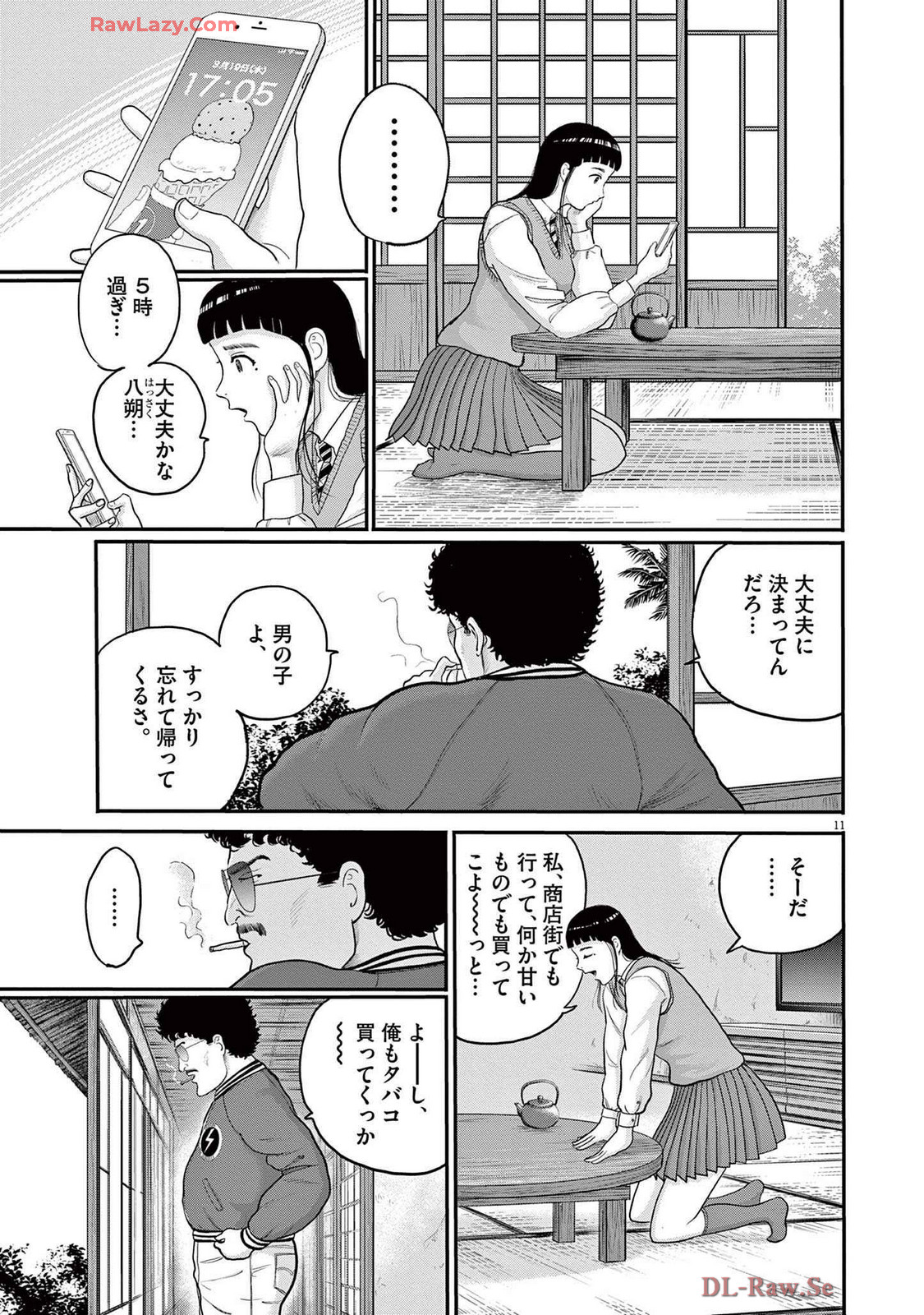 11