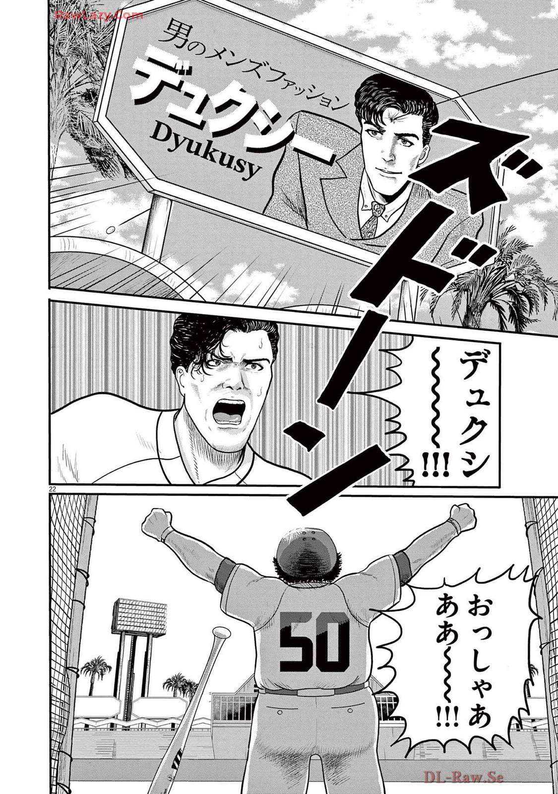 22
