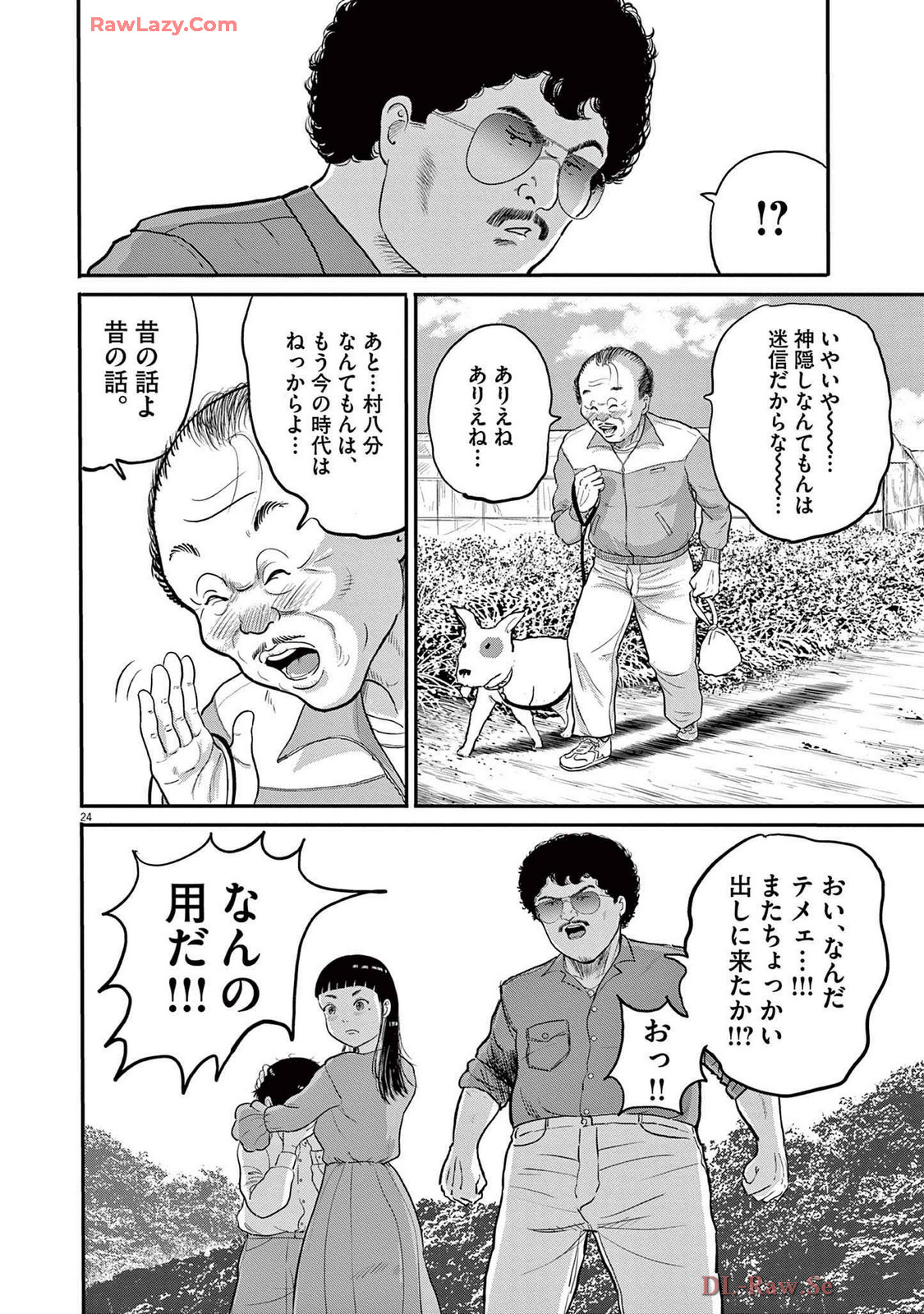 24