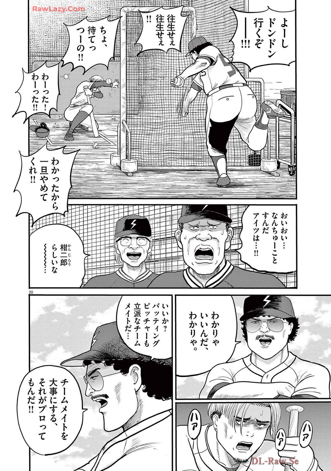 20