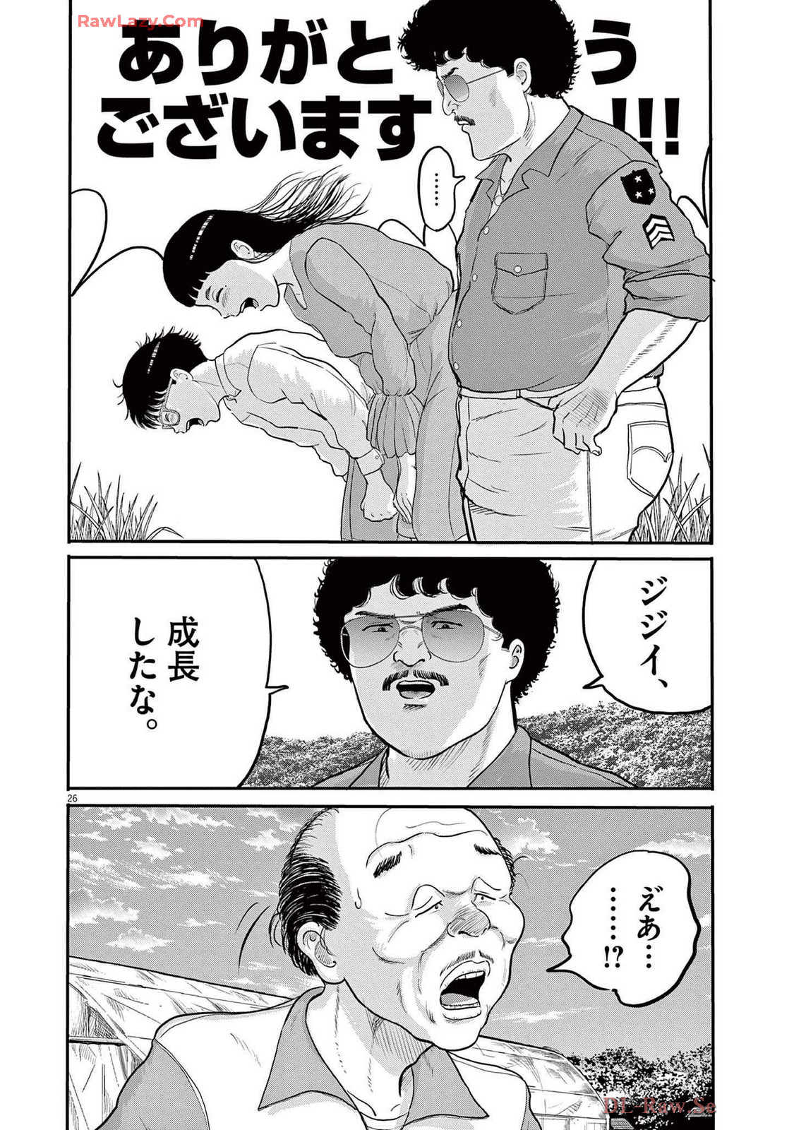 26