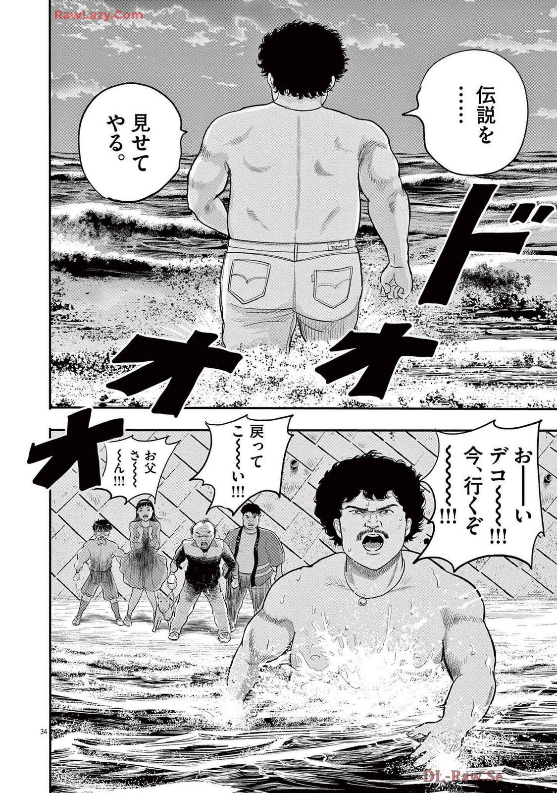 34
