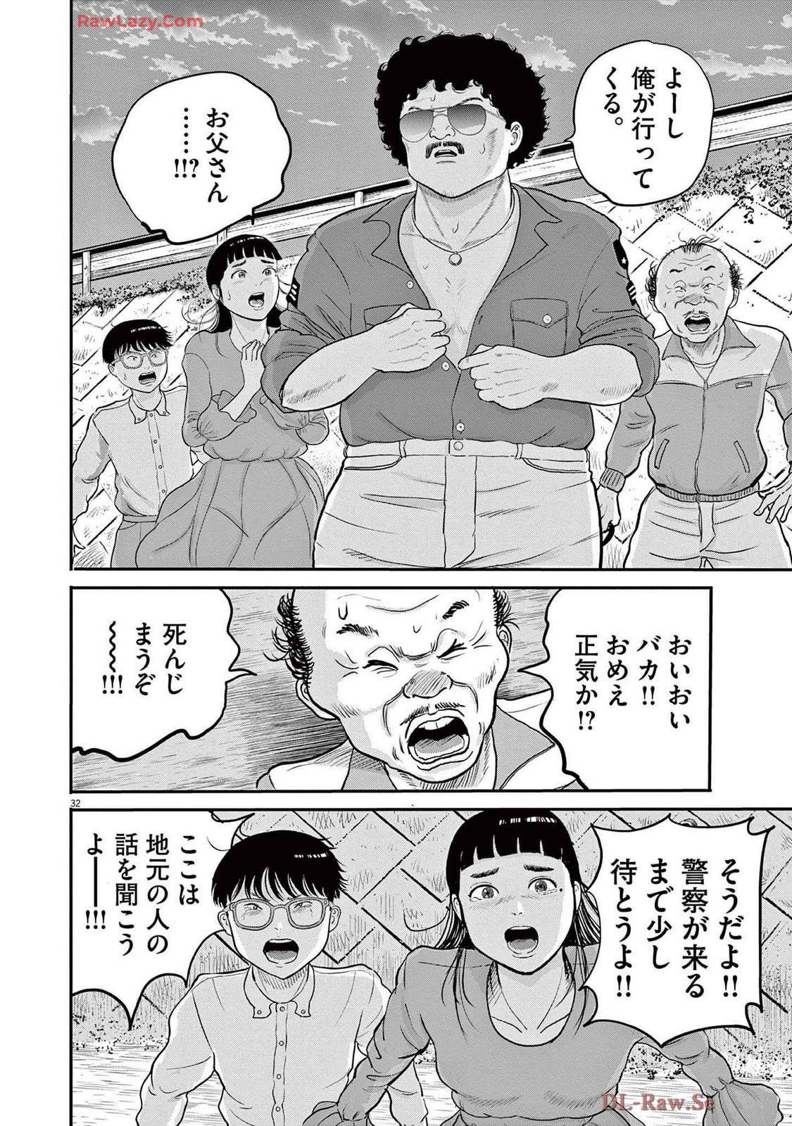 32