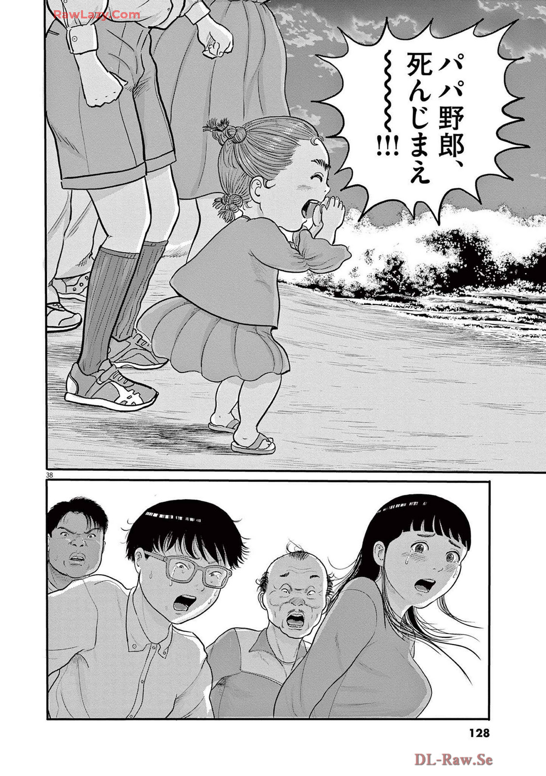 38