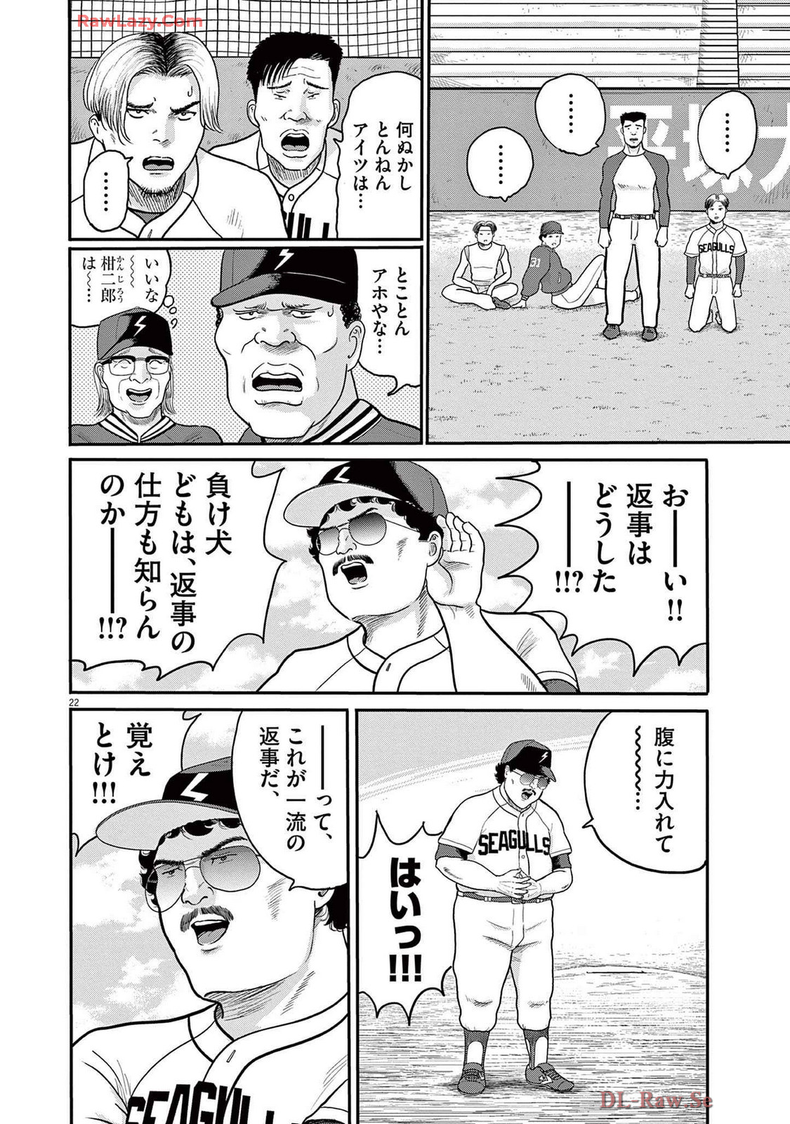 22