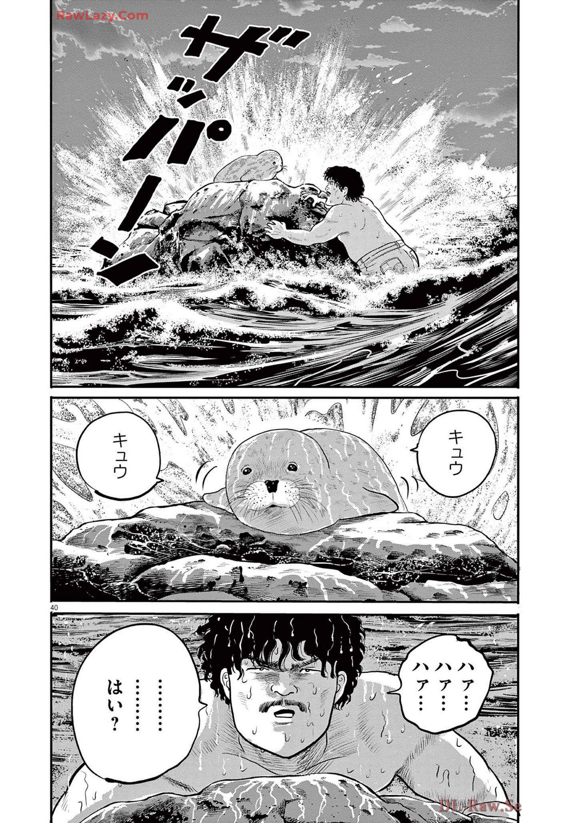 40